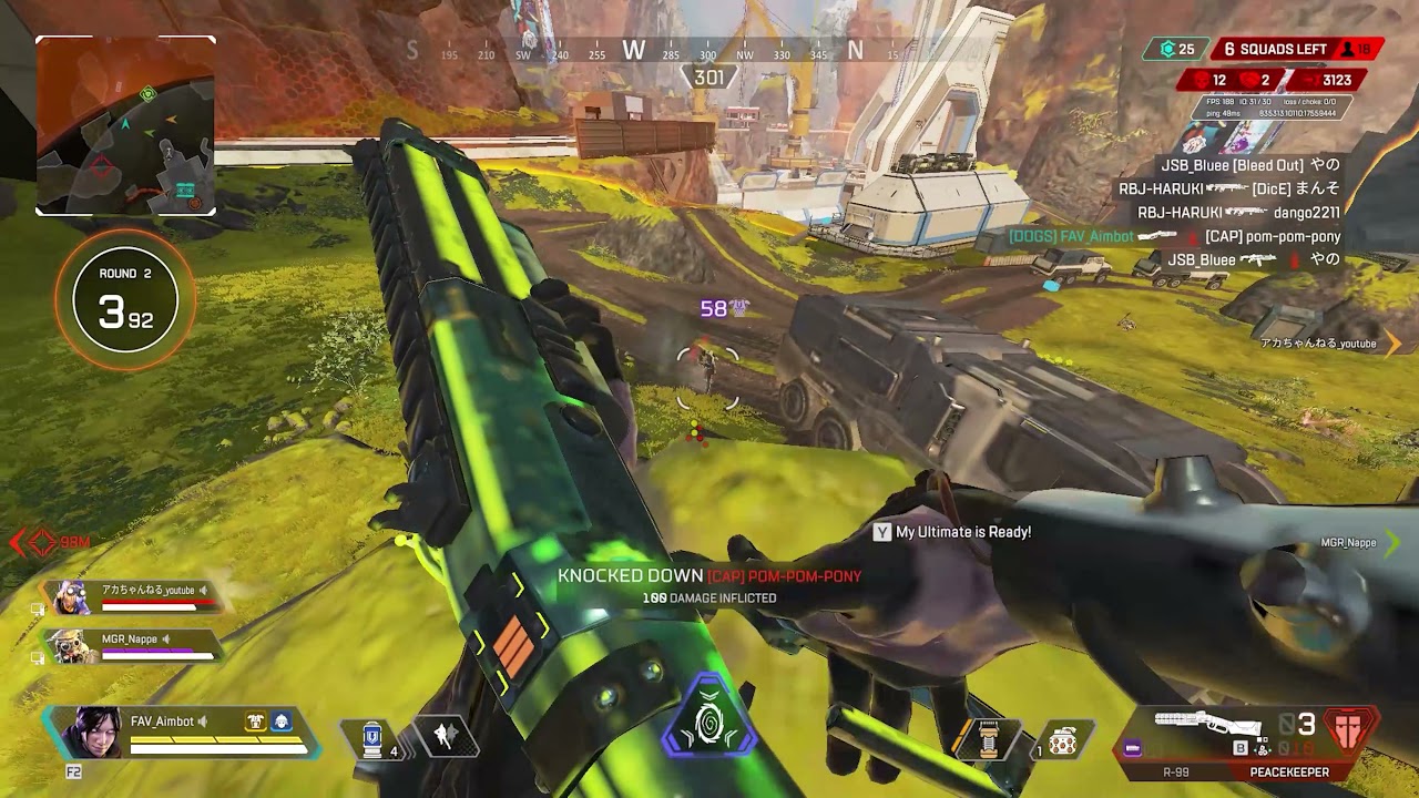 FAV_Aimbot | Highlights #57