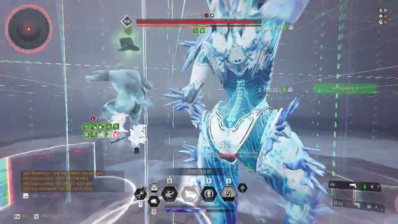 TFD Ice Maiden Challenge - Keelan 8:51.809
