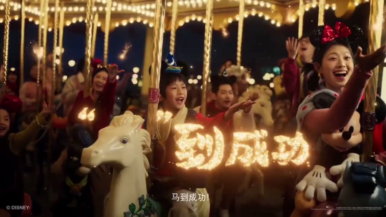 Linabell🦊2026 Chinese New Year：New Outfit Stage Show