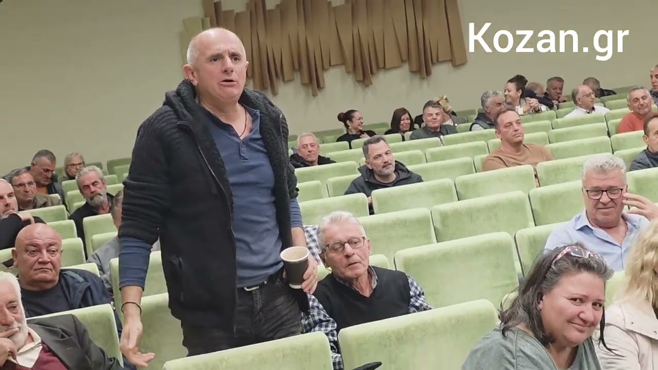 Kozan.gr: kozan.gr: Διεκόπη η συνεδρίαση του Δημοτικού Συμβουλίου Κοζάνης μετά τις
