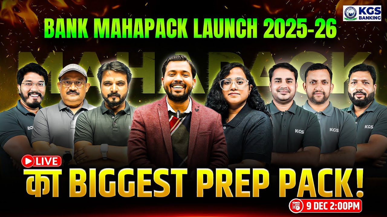BANK MAHAPACK💼 : Complete Banking Preparation | One Batch for All Banking Exams | KGS Banking Exams