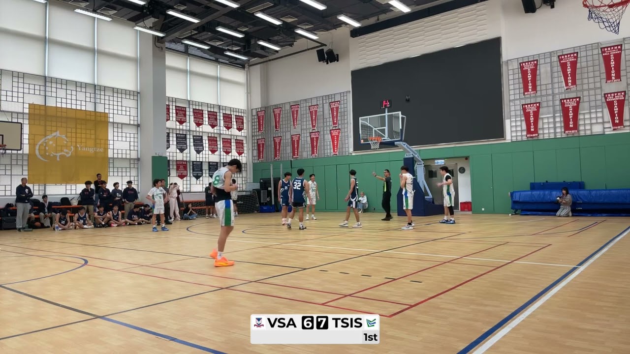 ISSFHK U16 TSIS vs VSA Gold Medal Match 11/02/2025