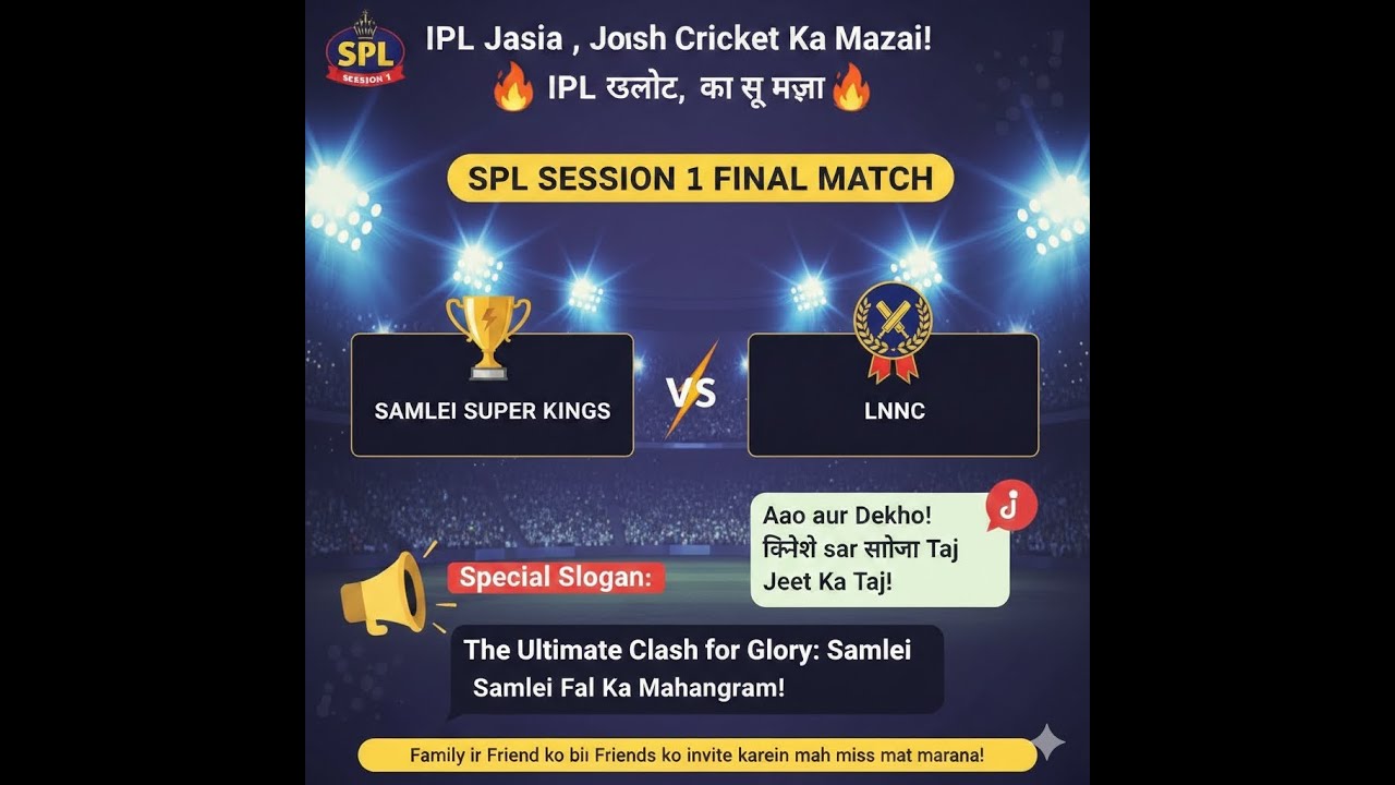 🔴 LIVE-FINAL MATCH♥️LNCC VS SAMALEI SUPER KINGS 🔥SPL SESSION-1