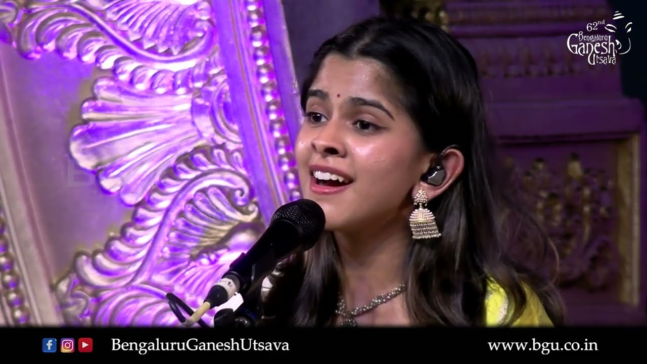BOLAVA VITTHAL PAHAVA VITTHAL|Uthara Unnikrishnan|Bhakti Sangeetha|62nd Bengaluru Ganesh Utsava 2024