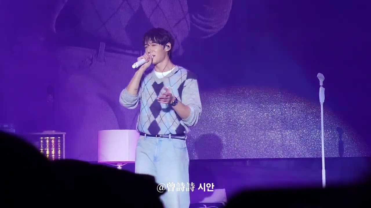 241026 최진혁 Choi Jin Hyuk 崔振赫-想見你想見你想見你 상견니 (原唱：八三夭)
