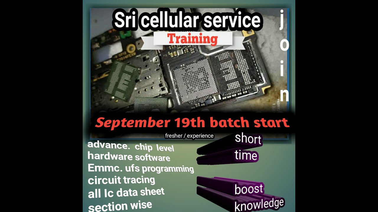 emmc   isp  method