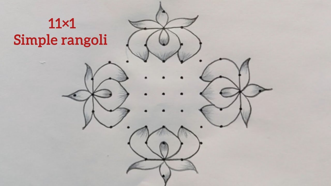 11×1 dots rangoli designs 🌺 beautiful rangoli 🌺 diwali special rangoli design 🌺 small rangoli Kolam 