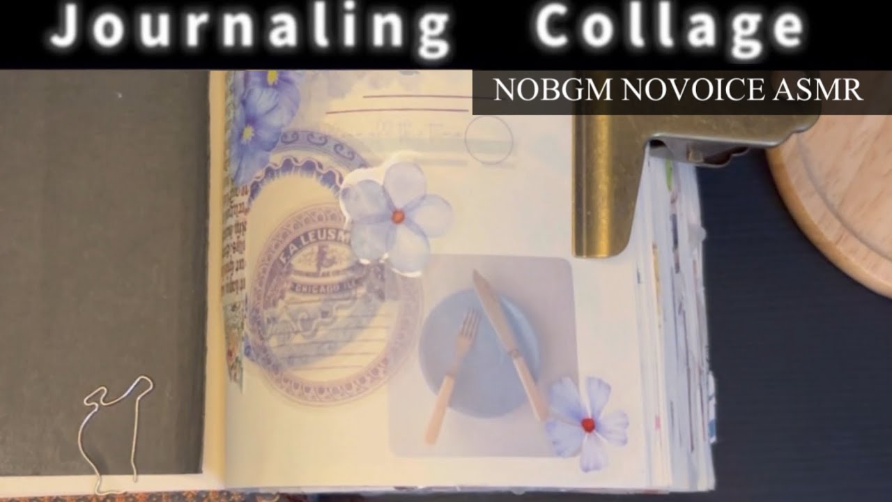 マイブックコラージュ(NOBGMNOVOICEASMR)