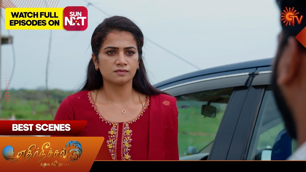 Ethirneechal Thodargiradhu - Best Scenes | 17 Sep 2025 | Tamil Serial | Sun TV