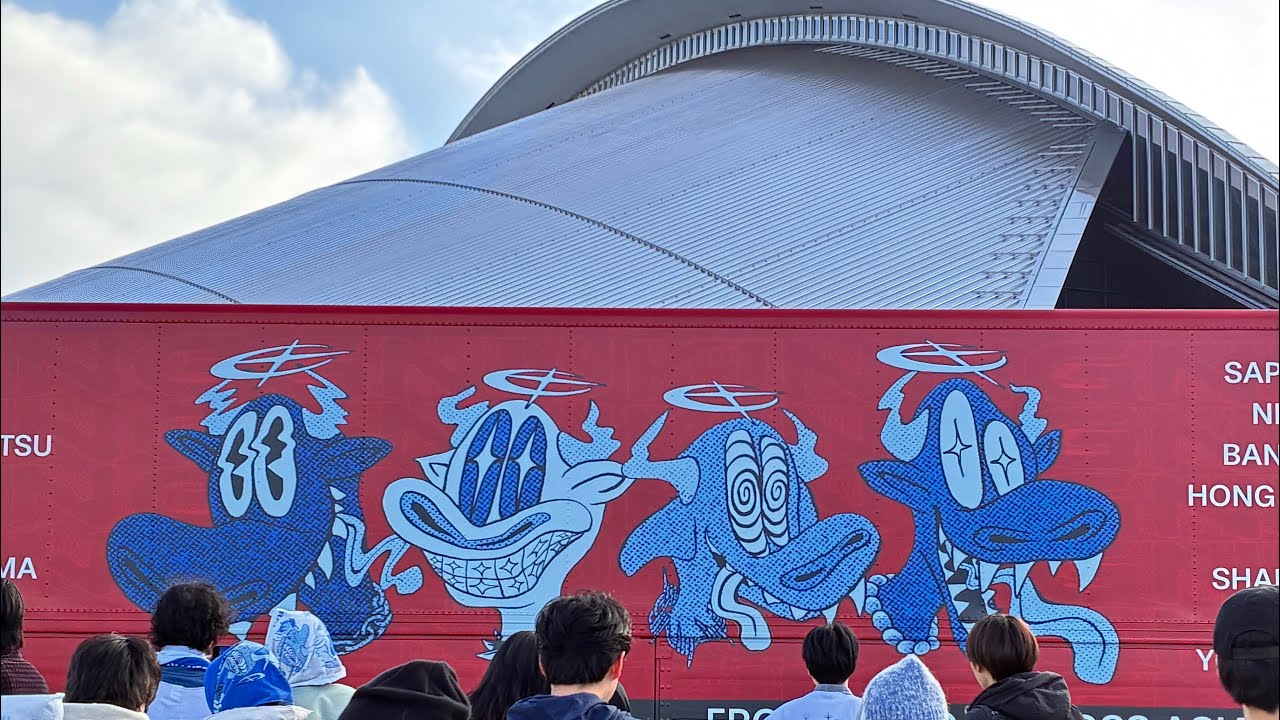 [#King Gnu CENTRAL Tour2026]  小学６年生推しに会いに行く🏃‍♂️ 最高で最高🫶🏻