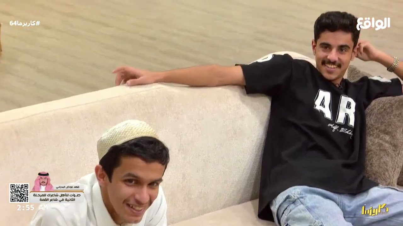 إعلان عُمدة الاسبوع : تركي السبيعي #كاريزما64