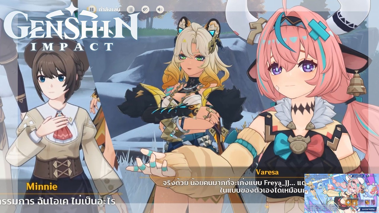 [Genshin Impact] การผจญภัยในแดนหิมะของนักรบวิญญาณโชติช่วง!! วิ่งๆ วิ่งอย่าง Varesa!!