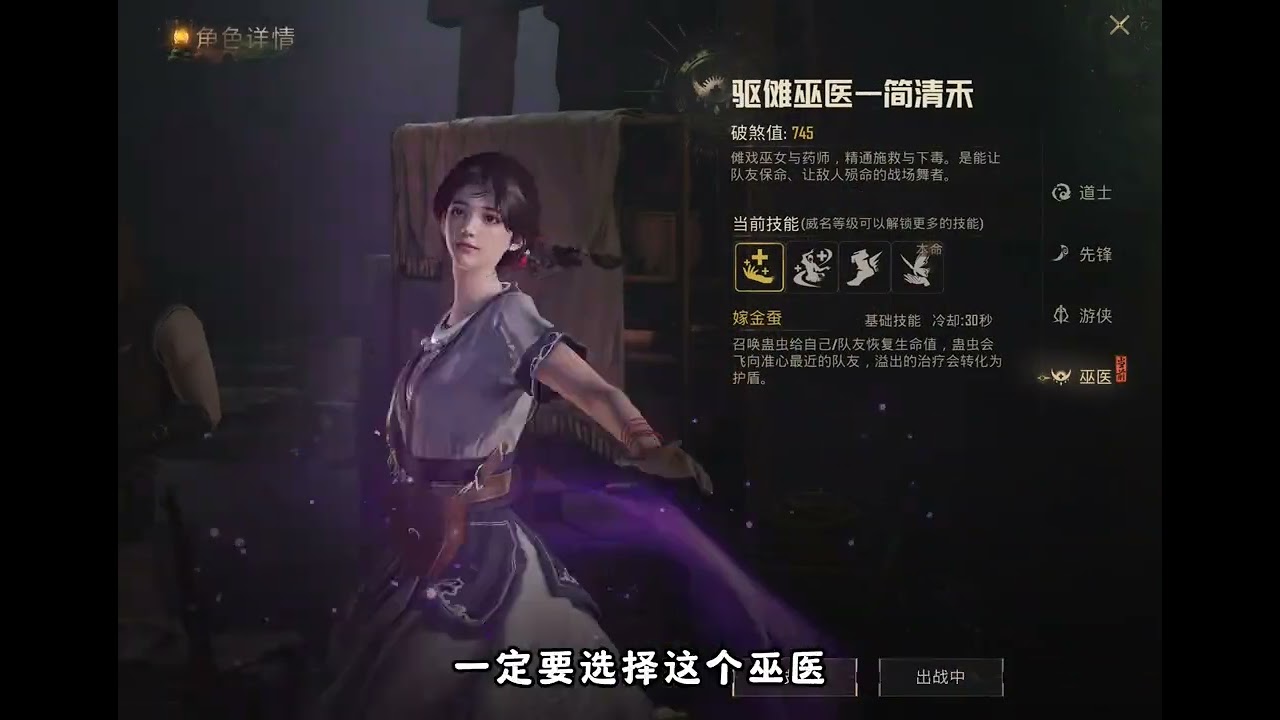 古墓迷途光速开荒指南：基础地图也能百万撤离 #和平精英古墓迷途#大吉大利和平年#和平精英地铁逃生#地铁逃生炽焰灼心 #抖音游戏趣讲作者团