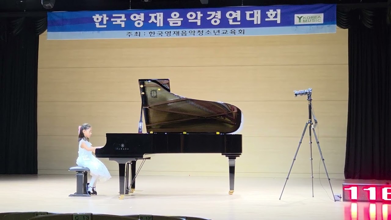 2026년 2월 7일