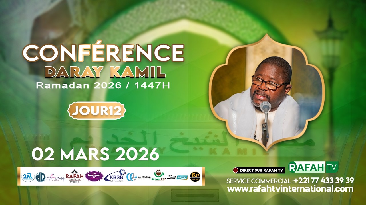 [🛑DIRECT TOUBA ] CONFRENCE DAARAY KAAMIL RAMADANE 1447H 2026 / 12EME JOUR