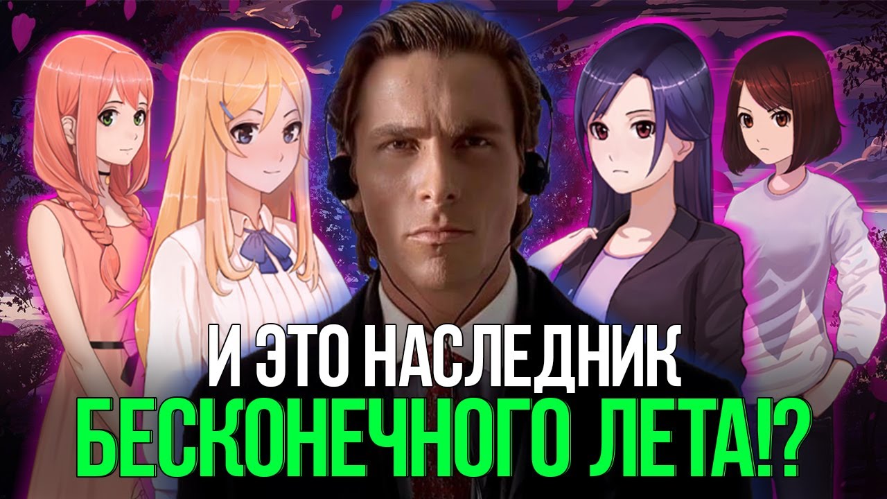 КОРОЧЕ, «ЛЮБОВЬ, ДЕНЬГИ, РОК-Н-РОЛЛ» - ЭТО ПРОВАЛ!