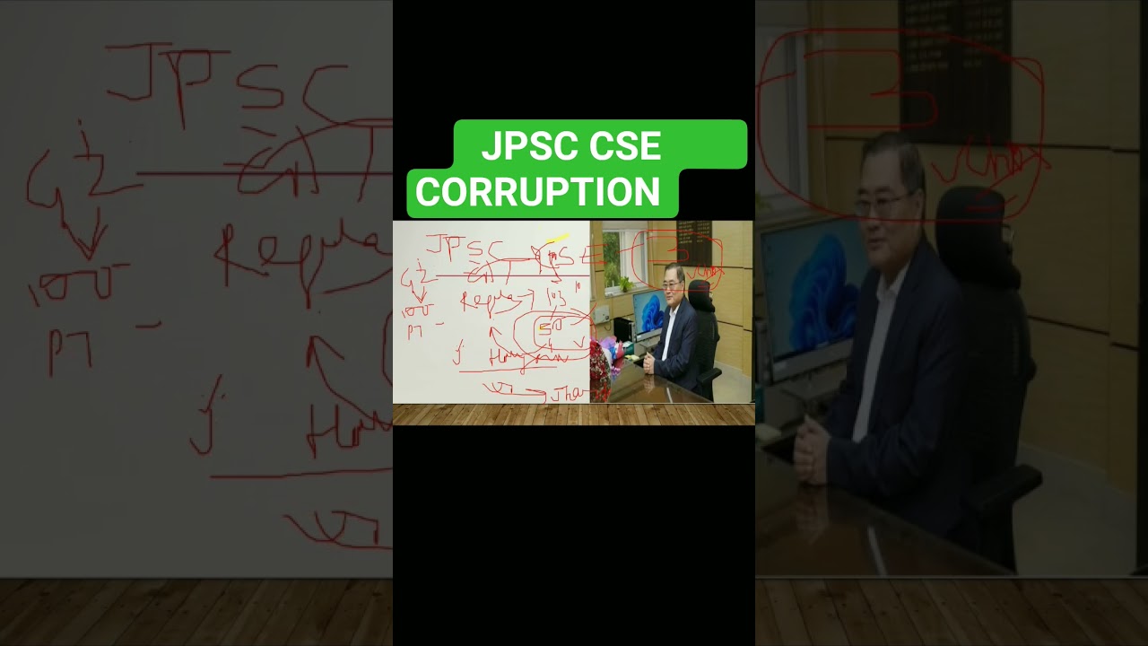 JPSC CSE CORRUPTION
