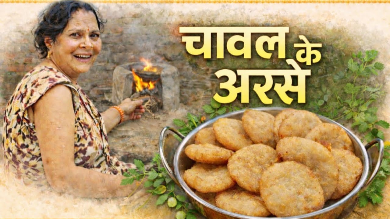 Holi ki mithai Simple Desi style aasan | मीठा और सॉफ्ट