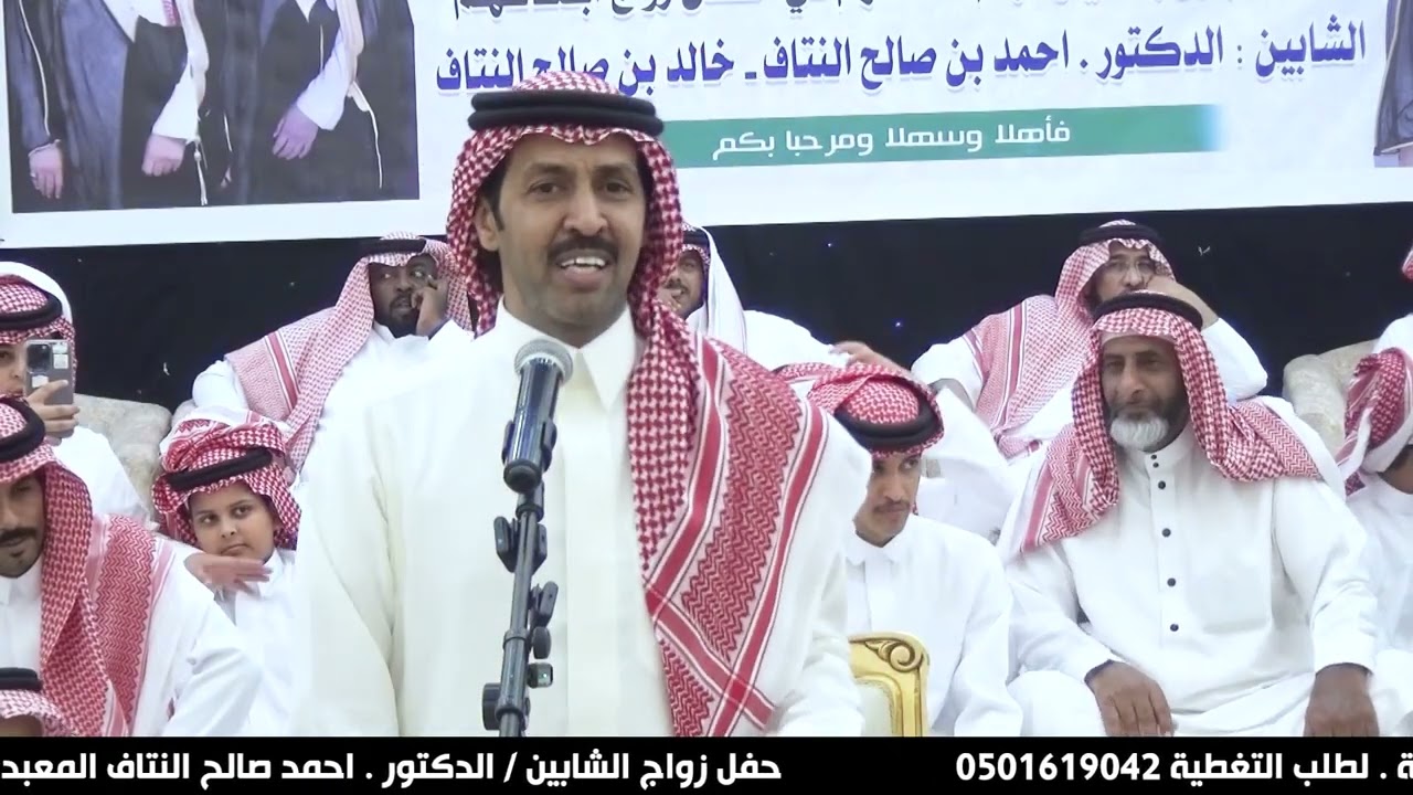 قاف رباعي بين الشاعر صقر سليم *والشاعر معتق العياضي و الشاعر تركي ٢٠٠٠ * والشاعر محمد العازمي