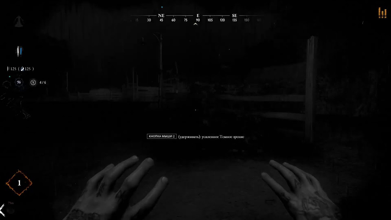 HUNT: SHOWDOWN 1896