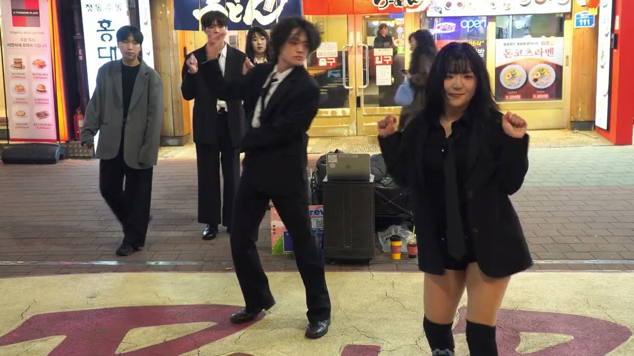 260126 호기 HOGI 댄스팀 공연 Full ver