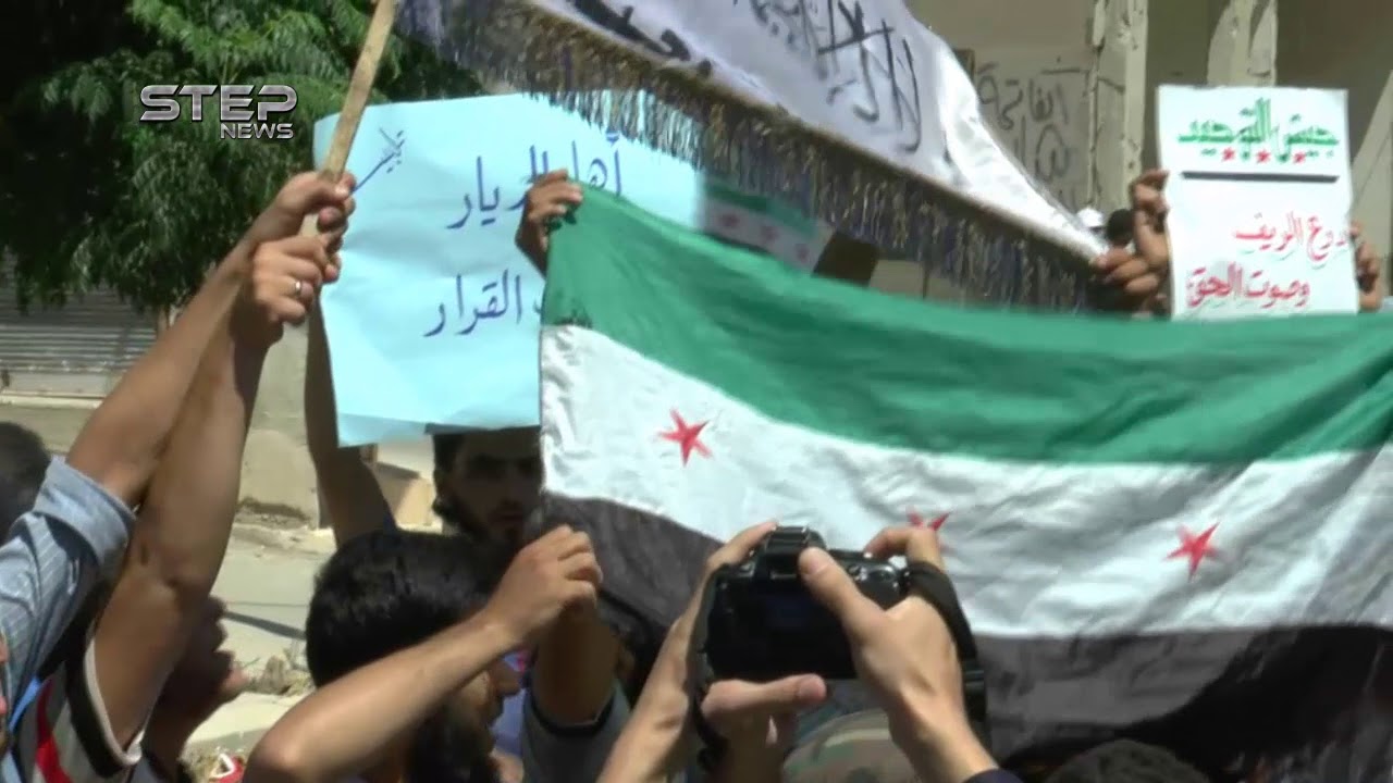 شاهد مظاهرة بمدينة تلبيسة بريف حمص الشمالي طالبت بإسقاط النظام ومحاسبة الخونة