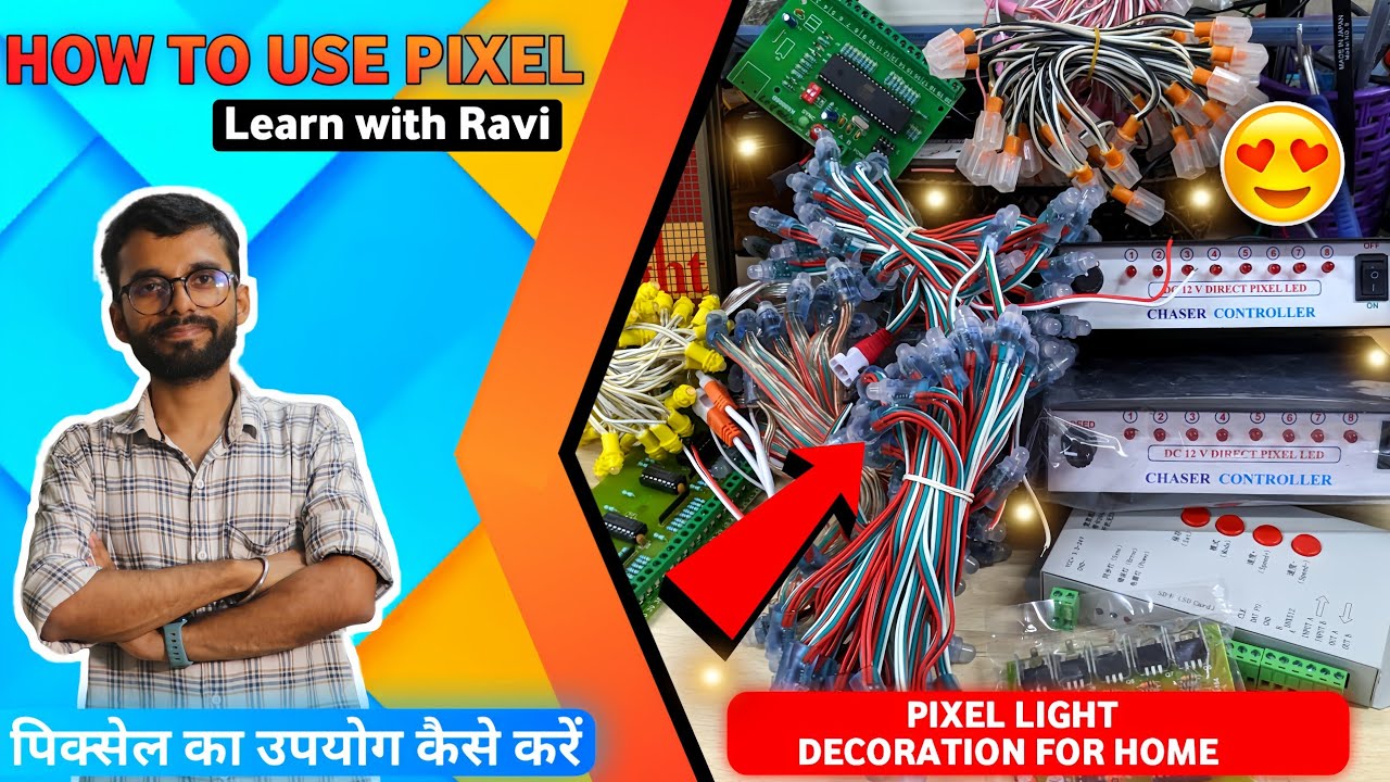 Pixel light decoration for home ।। पिक्सेल एलईडी का उपयोग कैसे करें@KoshiElectronics  #Pixel_light