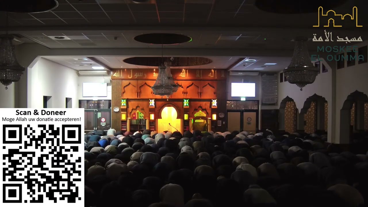 Taraweeh 2026 | Nacht 26