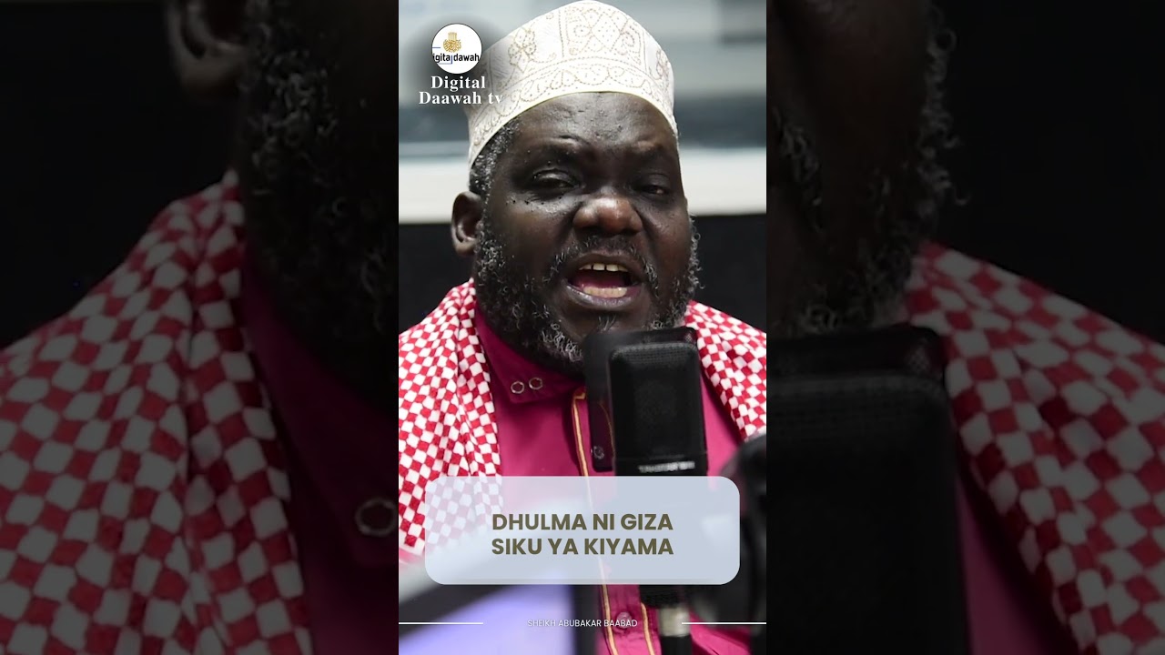 HAKIKA DHULMA NI GIZA SIKU YA QIYAMA