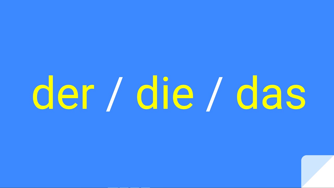 Learn German in Tamil - part 018  - der / die / das