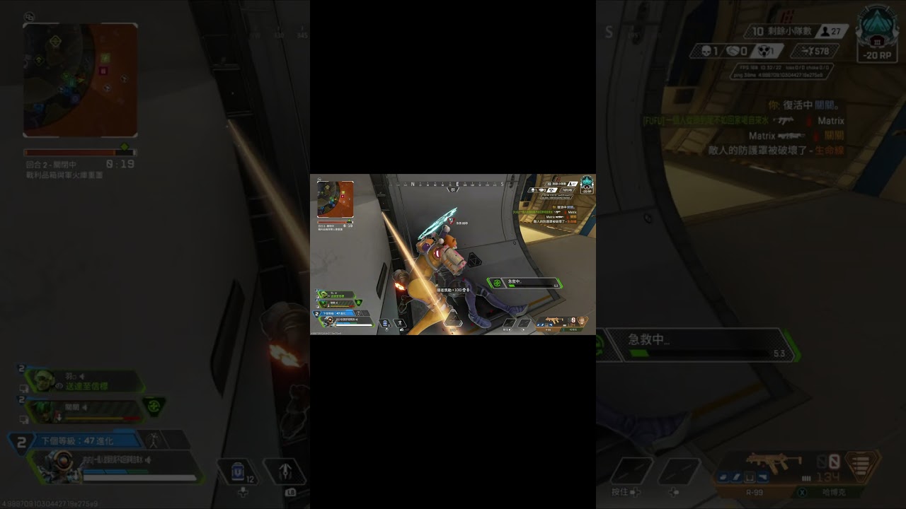 Apex .EP49  