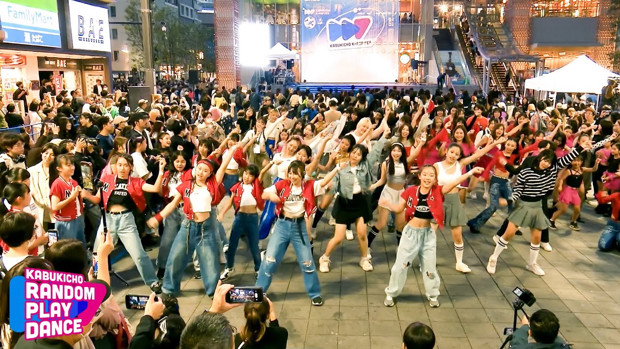 [KPOP IN PUBLIC] KPOP RANDOM PLAY DANCE 2023 Tokyo｜KABUKICHO K-POP FES in Shinjuku 랜덤플레이댄스
