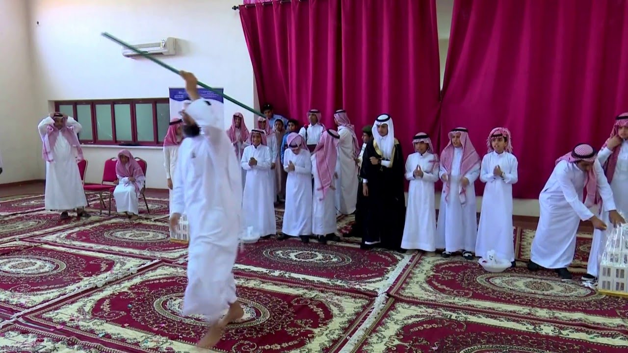 حفل مدرسة النعمان بن مقرن  كاملة