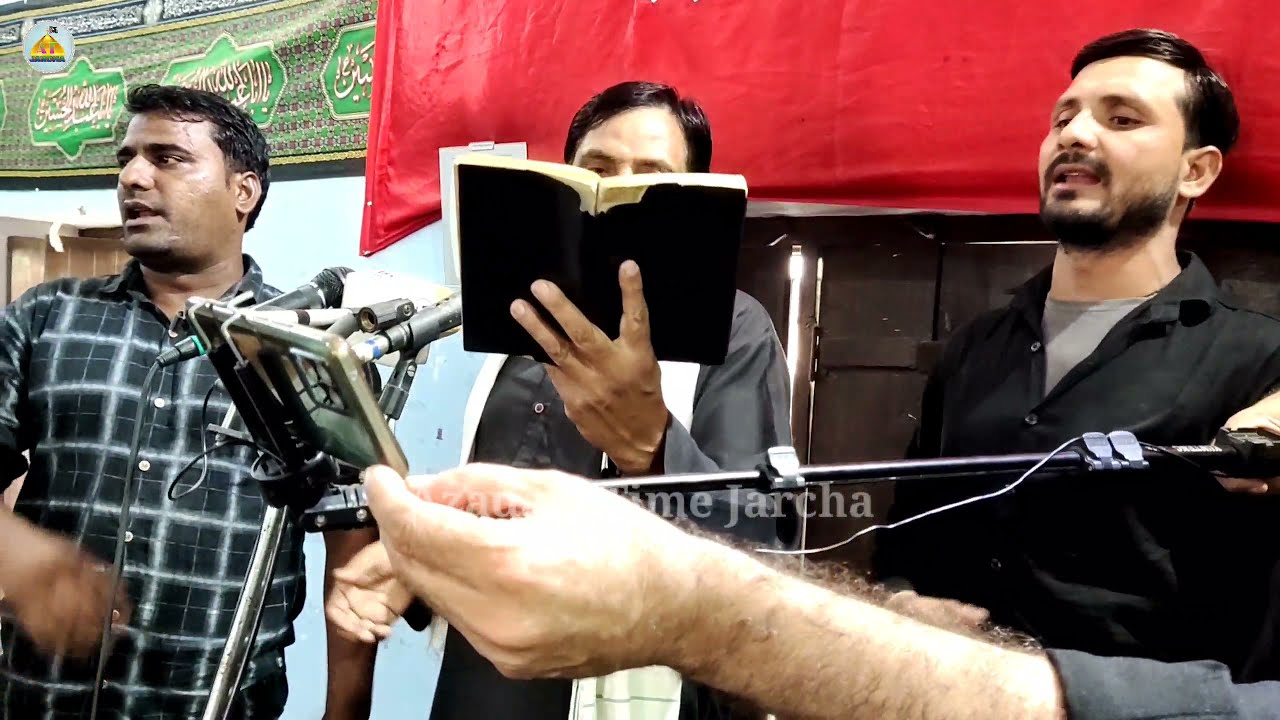 Qabre Shabbir Par Mazlooma Bahan aai Hai | Aye Mere Tashna Dahan Mere Mazloom Hussain