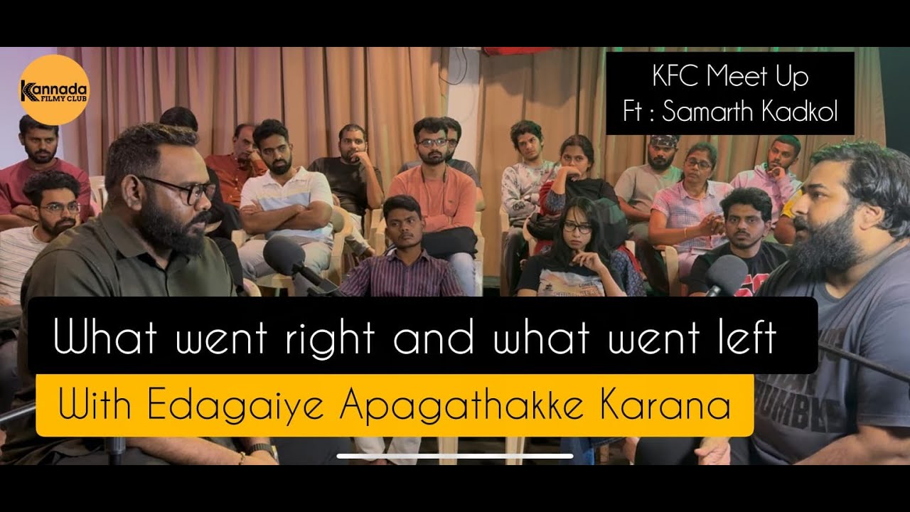 Samarth Kadkol Ft Edagaiye Apagathakke Karana| Kannada Filmy Club