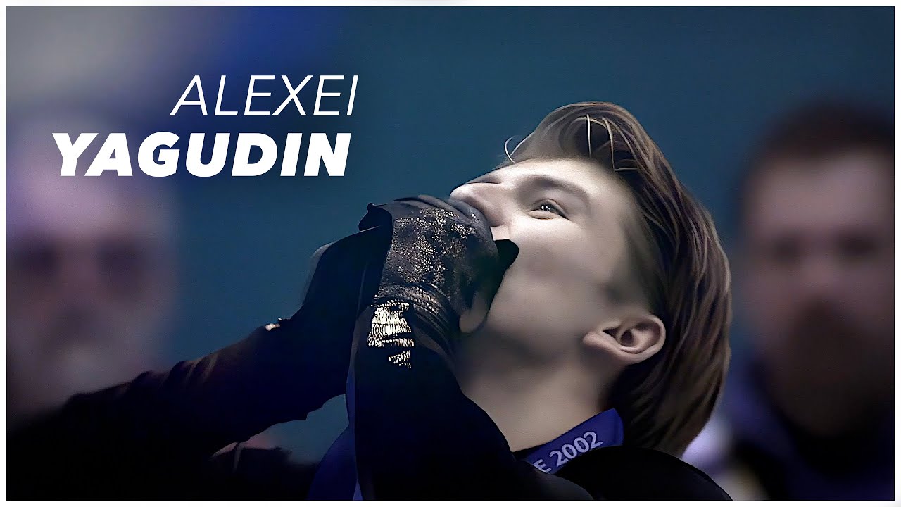 ALEXEI YAGUDIN — zabud' svoy ad