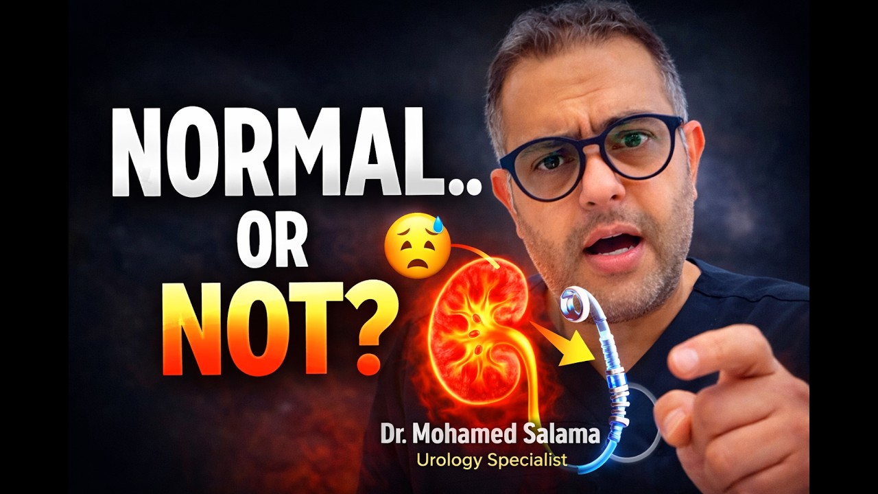 ⭐Is Ureteral Stent Pain Normal? Symptoms, Relief & When to Worry