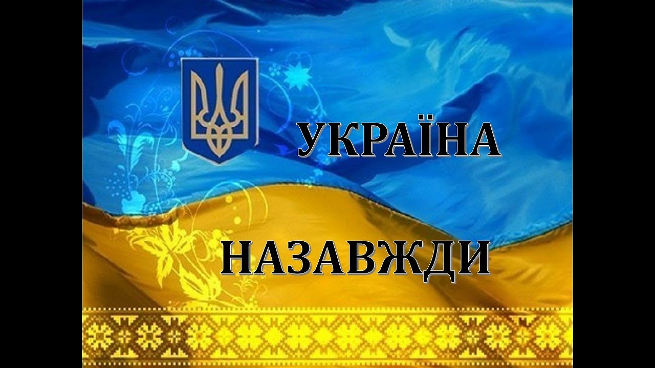 Джура 2022 Конкурс 