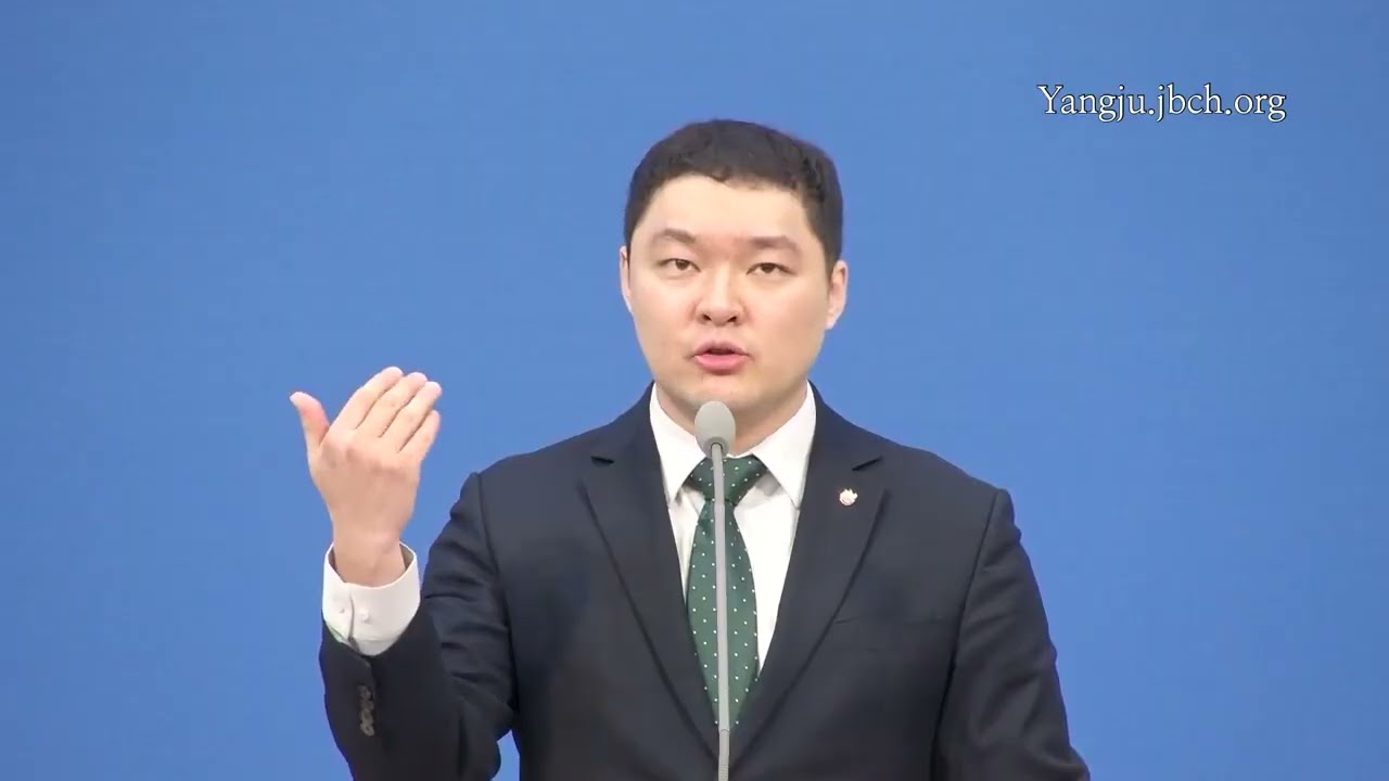 [주일조각말씀] 다시 기회를 주시는 하나님(김민석E) - 양주교회 생명의말씀선교회