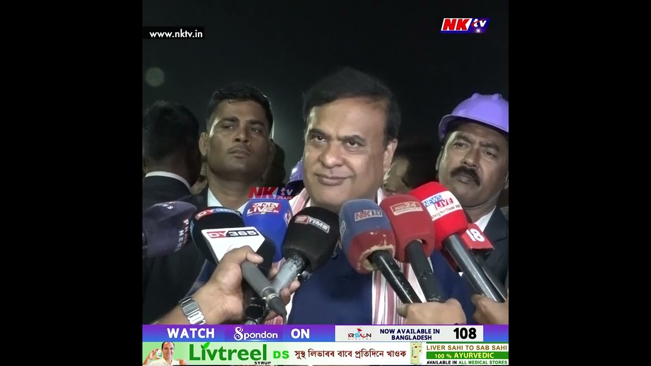 নিৰ্বাচনৰ ফলাফল ইতিমধ্যে ঘোষণা হৈ গৈছে