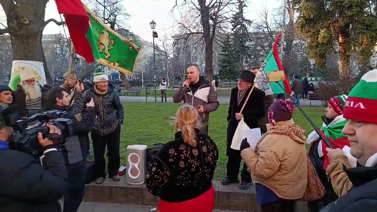 Протест пред Министерството на отбраната... Не на войната...