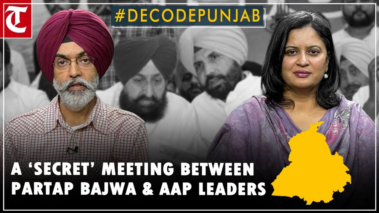 Why Pratap Bajwa claimed that 50 grenades were smuggled into Punjab from Pakistan