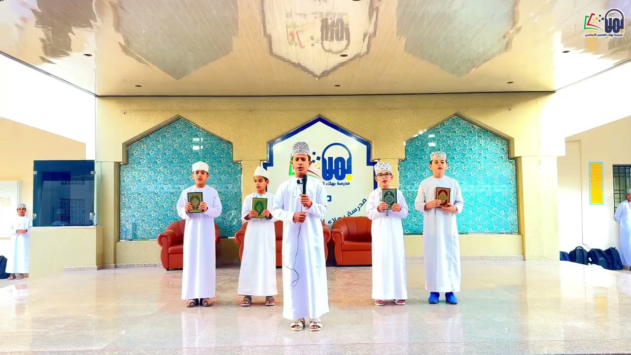 رحلة في التدبر القرآني