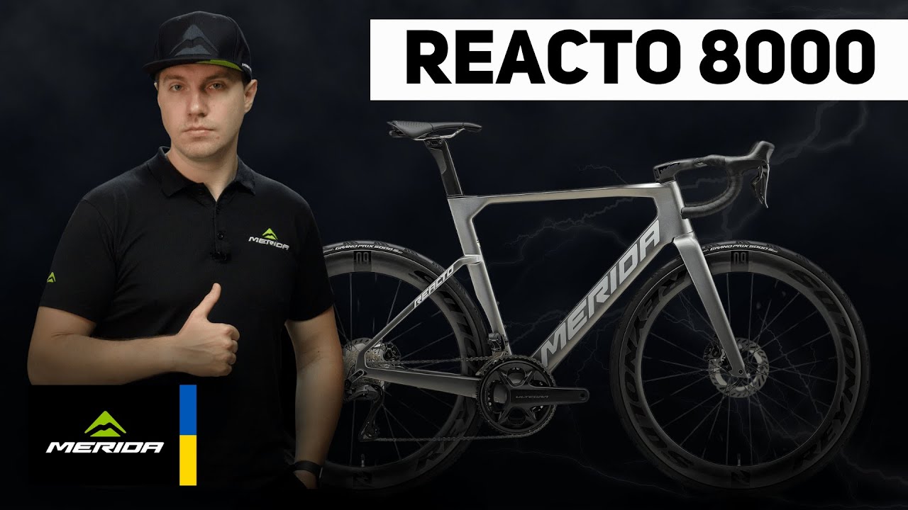 НОВИЙ REACTO 8000 (2025) | ПОТУЖНІСТЬ У ДІЇ | MERIDA