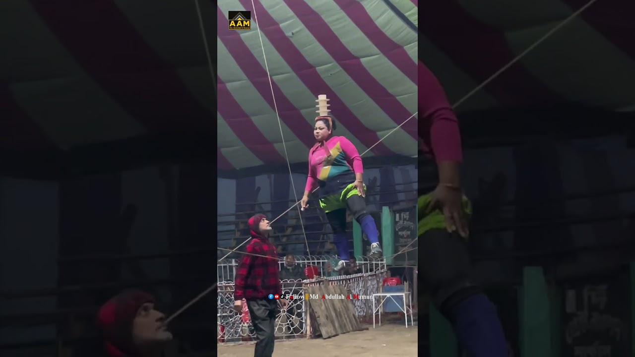 কাপ পিরিচ খেলা