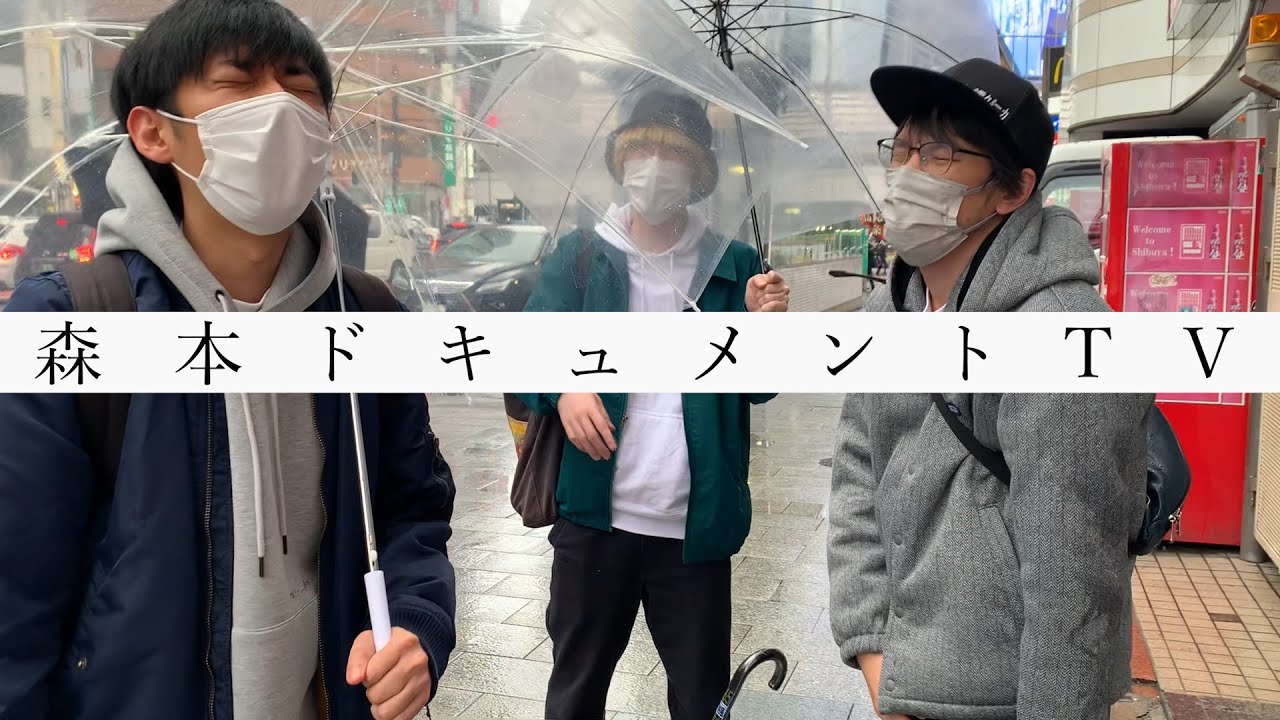 #141「最悪っ！」