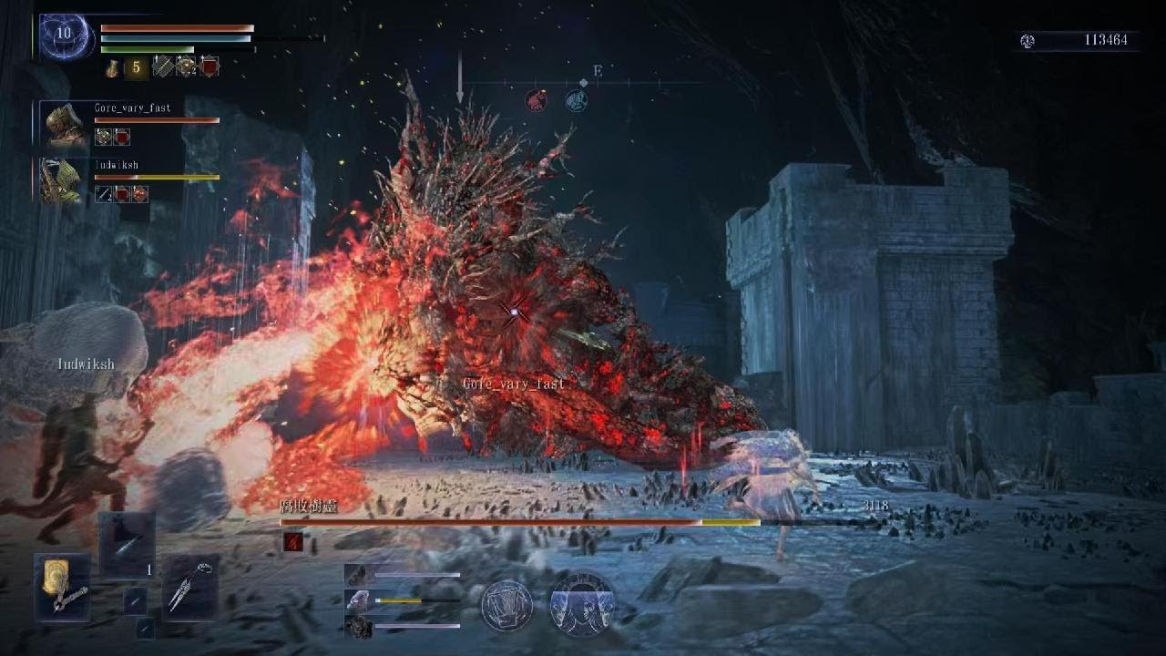 ELDEN RING NIGHTREIGN_與鐵眼嚮導遊大空洞