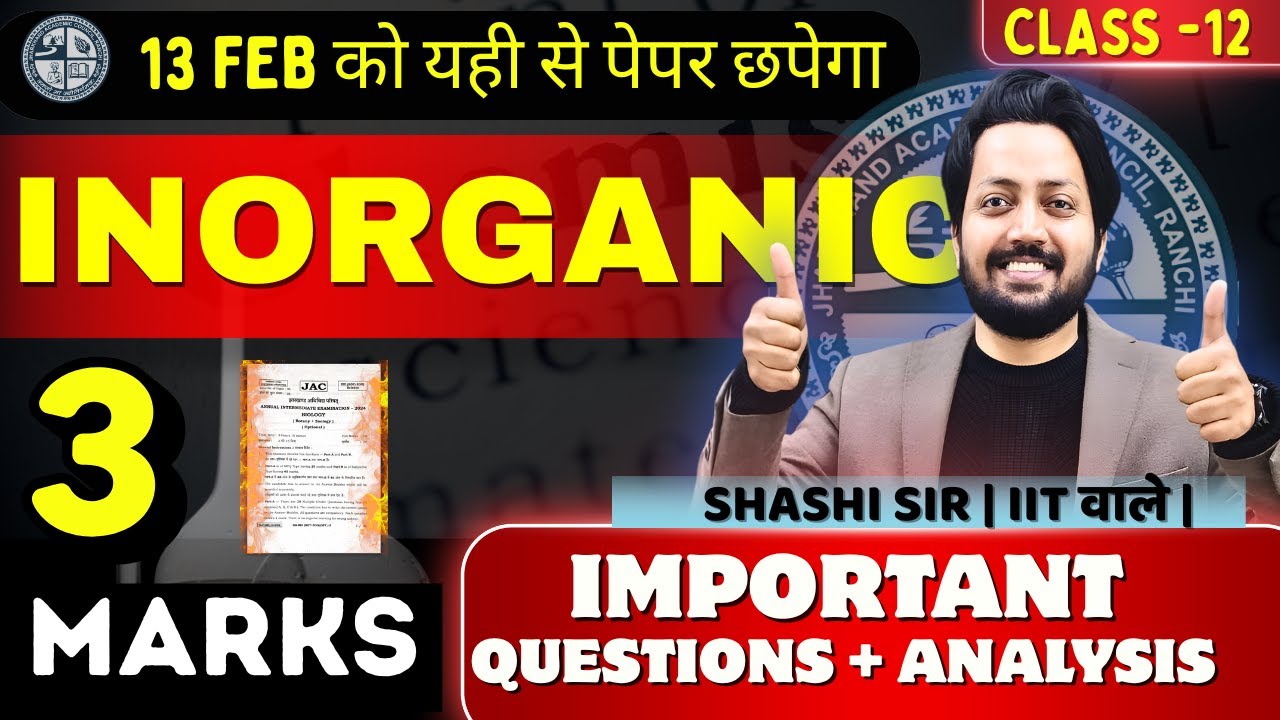 3 Marks Important Questions | Analysis Inorganic  Chemistry | JAC BOARD 2026 | Class 12th | Most VVI