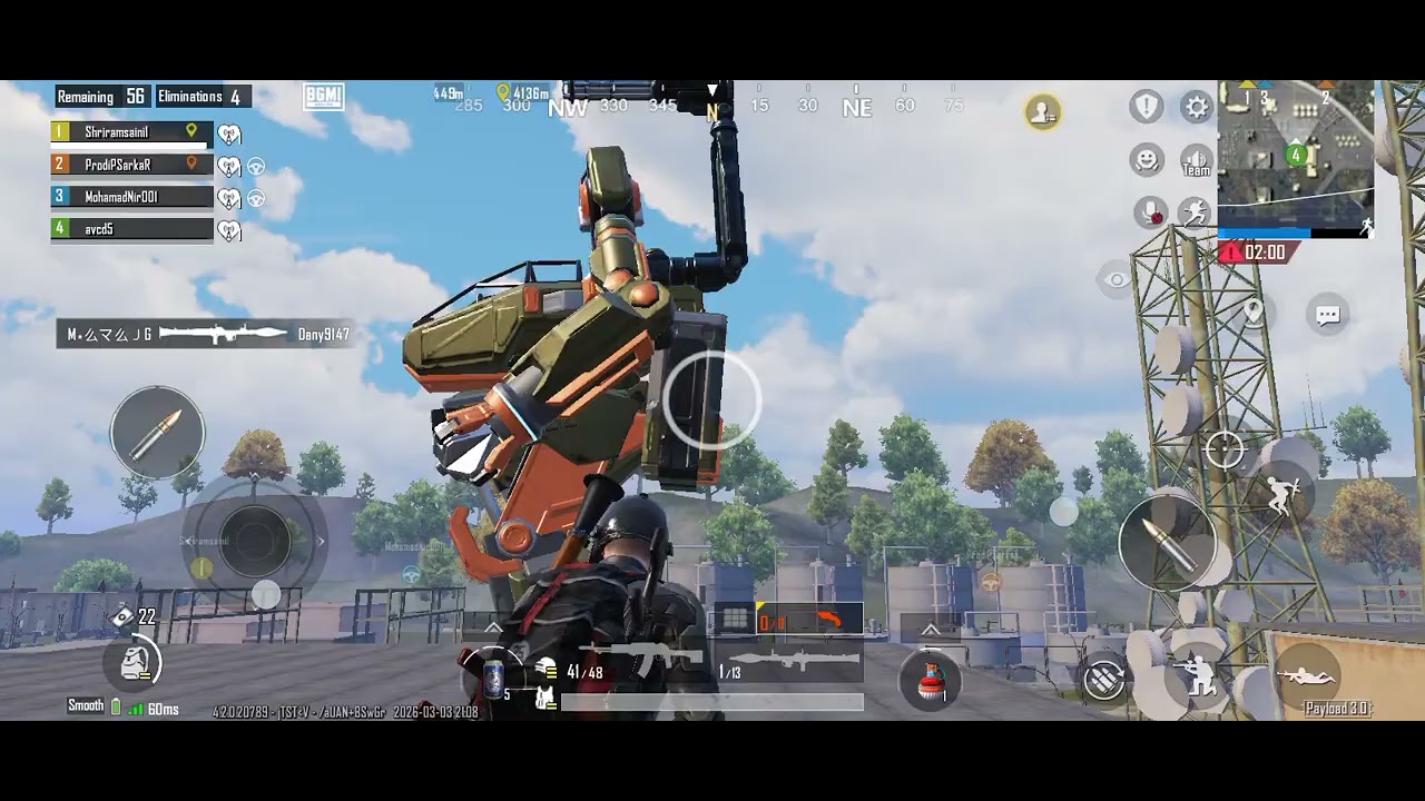 PUBG 