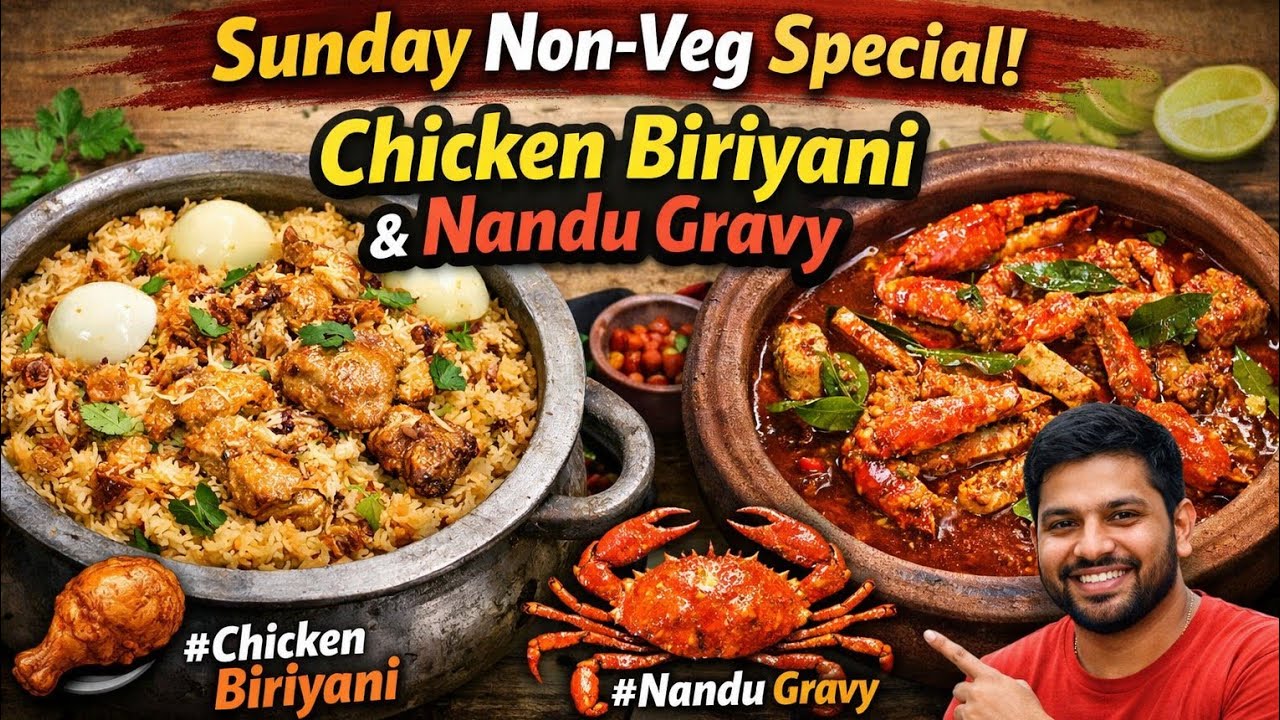 Sunday Non-Veg Special 🍗 Chicken Biriyani & Nandu Gravy | Home Style Cooking | ASMR Audio 